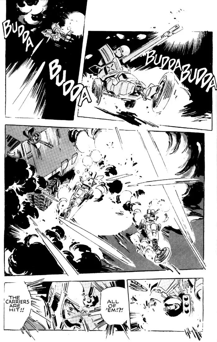 Venus Wars Chapter 10 page 9 - Chapter 10