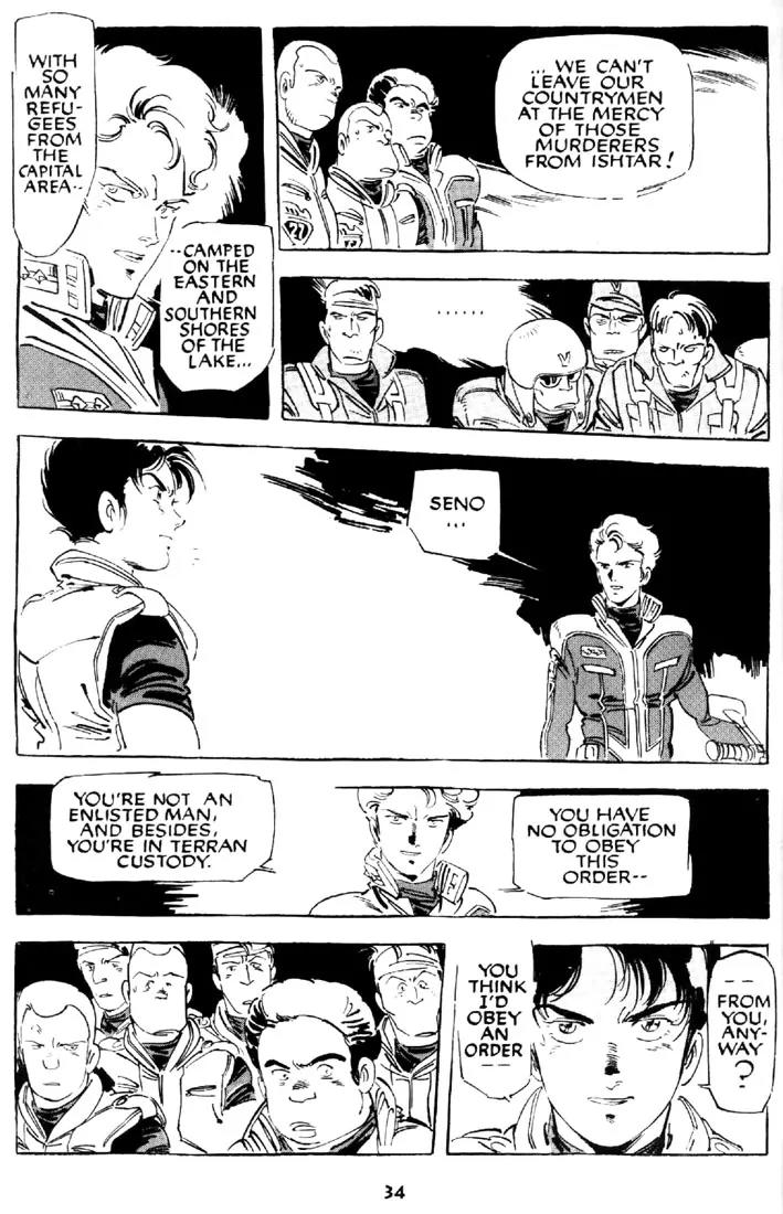 Venus Wars Chapter 11 page 35 - Chapter 11