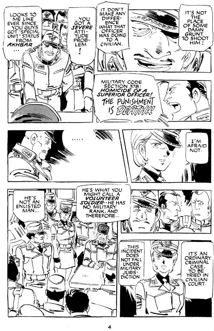 Venus Wars Chapter 11 page 5 - Chapter 11