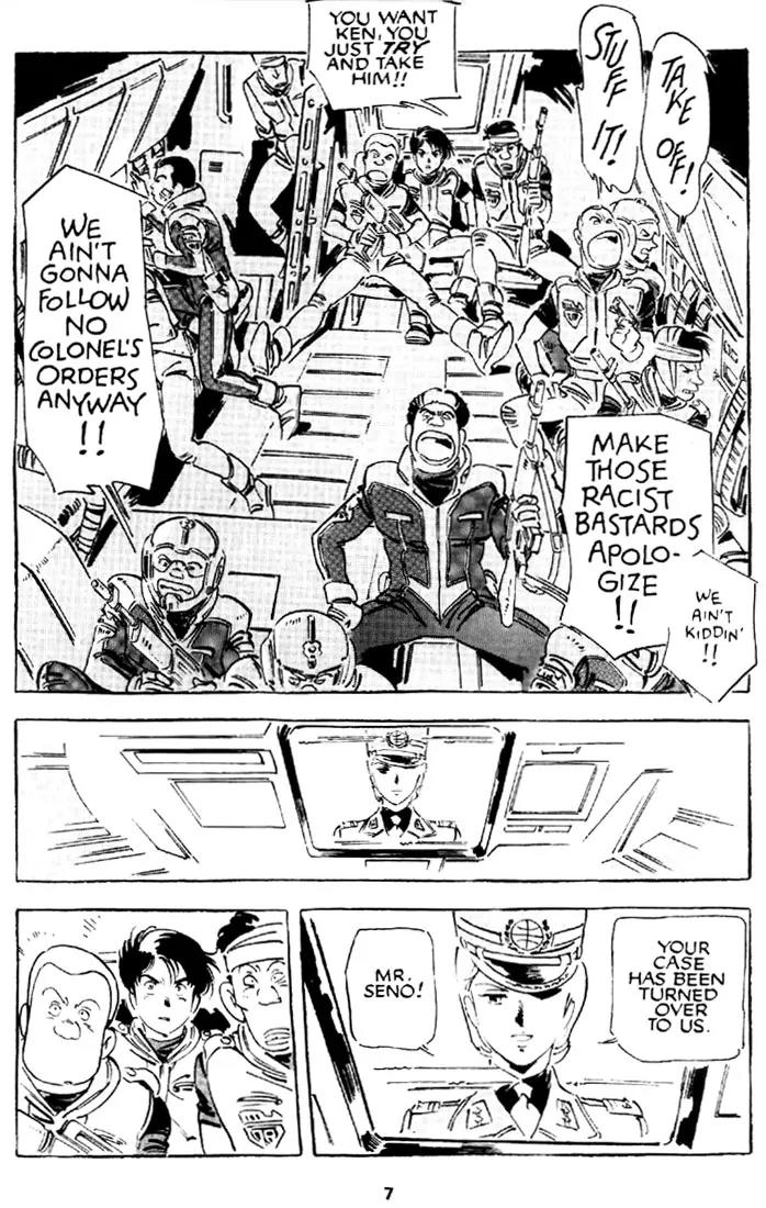 Venus Wars Chapter 11 page 8 - Chapter 11