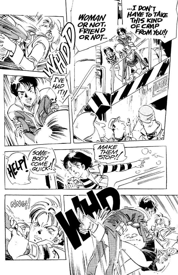 Venus Wars Chapter 12 page 10 - Chapter 12