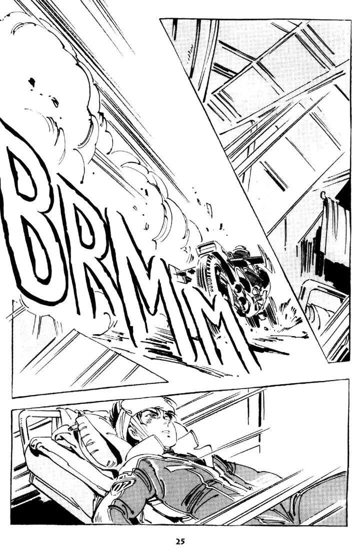 Venus Wars Chapter 12 page 26 - Chapter 12