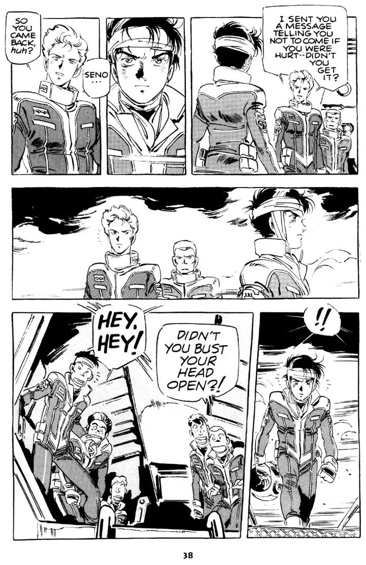 Venus Wars Chapter 12 page 39 - Chapter 12