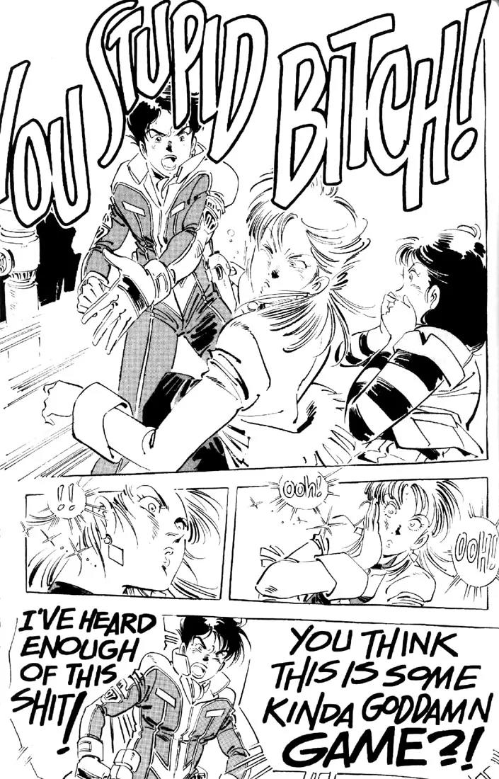 Venus Wars Chapter 12 page 5 - Chapter 12