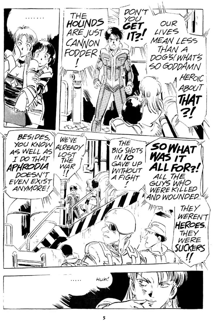 Venus Wars Chapter 12 page 6 - Chapter 12