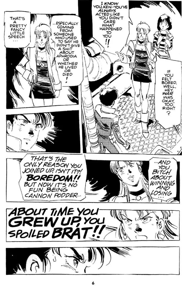 Venus Wars Chapter 12 page 7 - Chapter 12