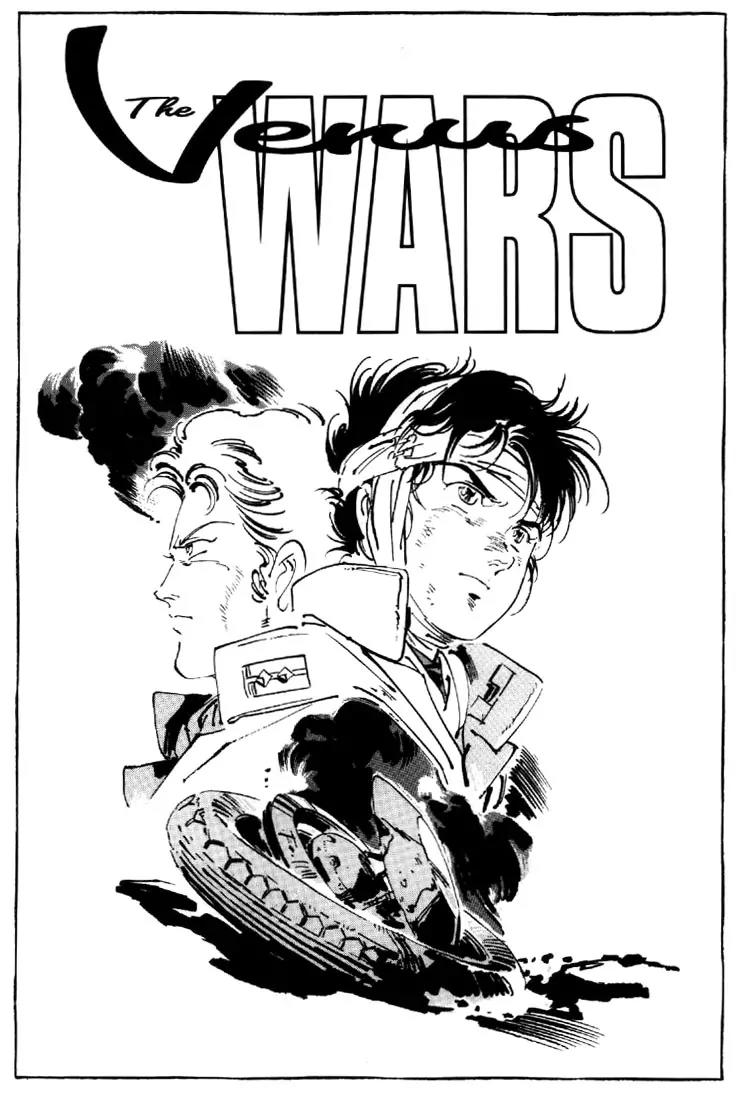 Venus Wars Chapter 14 page 2 - Chapter 14