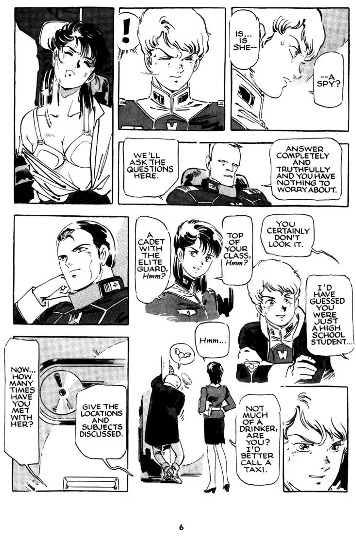 Venus Wars Chapter 15 page 7 - Chapter 15