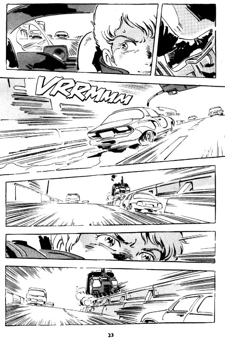 Venus Wars Chapter 17 page 24 - Chapter 17