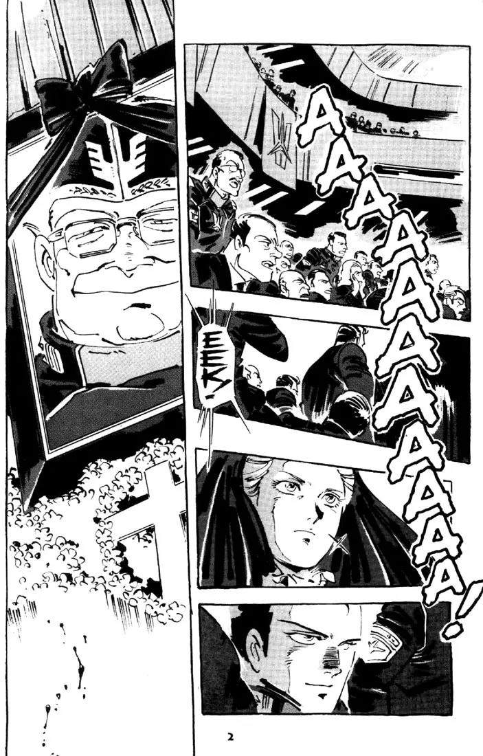 Venus Wars Chapter 17 page 3 - Chapter 17