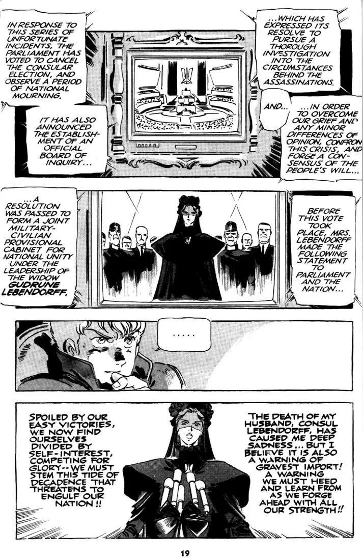 Venus Wars Chapter 18 page 20 - Chapter 18