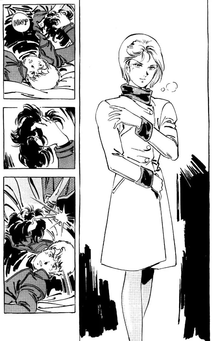Venus Wars Chapter 19 page 14 - Chapter 19
