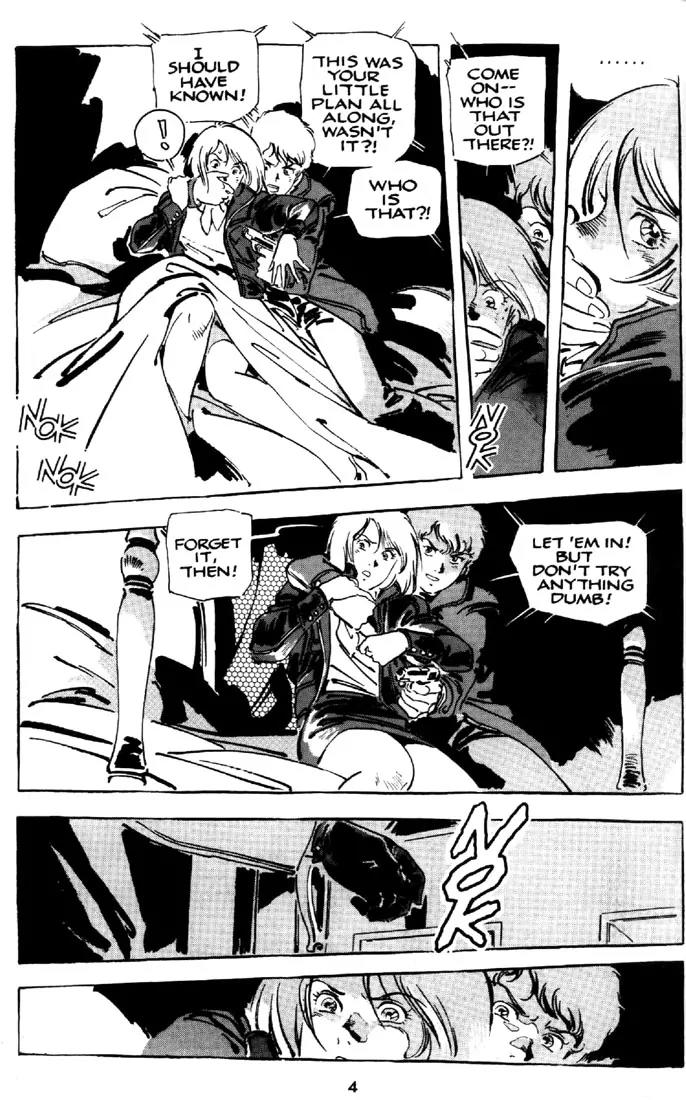 Venus Wars Chapter 19 page 5 - Chapter 19