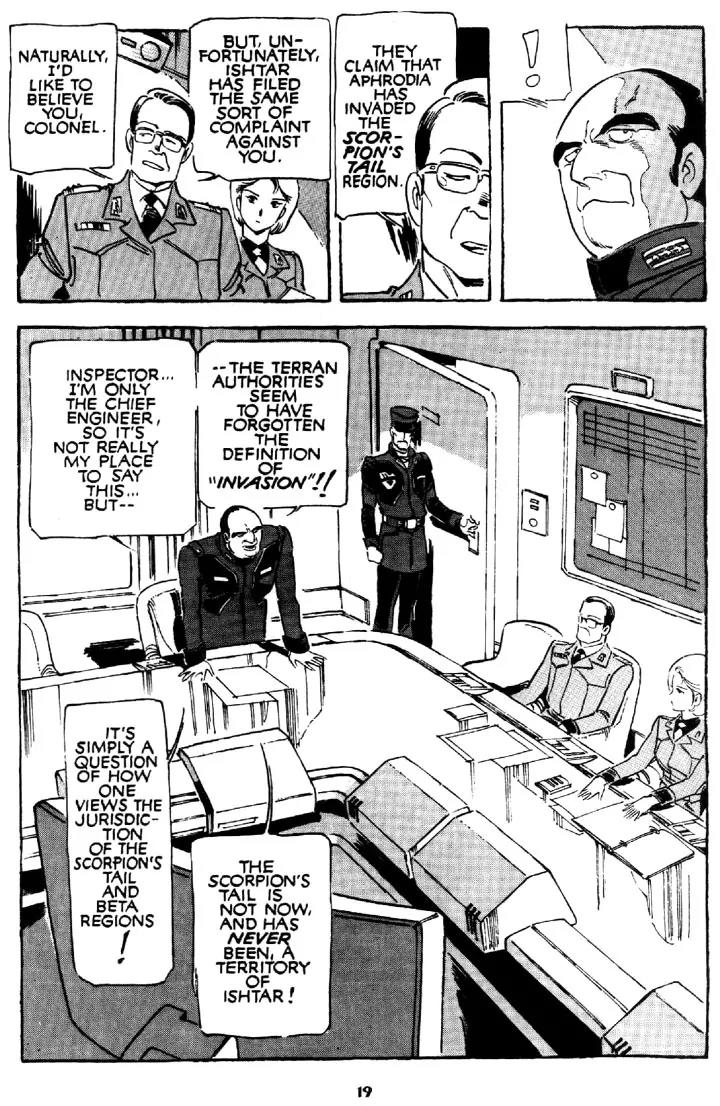 Venus Wars Chapter 2 page 20 - Chapter 2