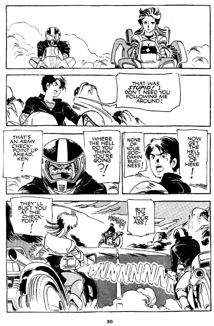 Venus Wars Chapter 2 page 31 - Chapter 2