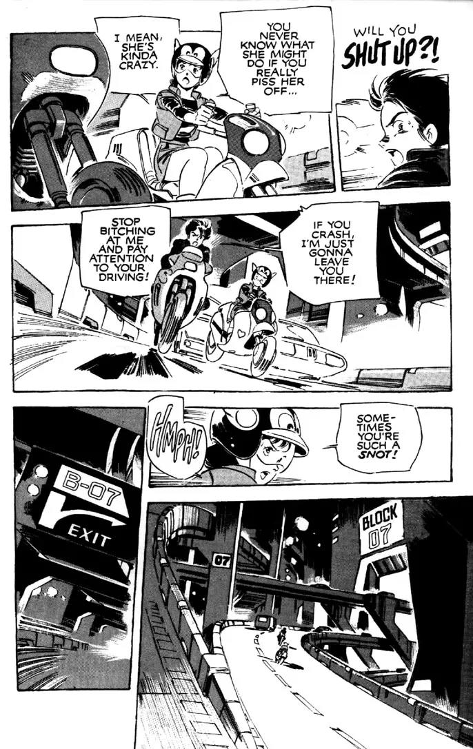 Venus Wars Chapter 2 page 4 - Chapter 2