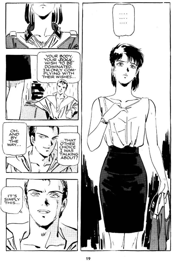 Venus Wars Chapter 20 page 20 - Chapter 20