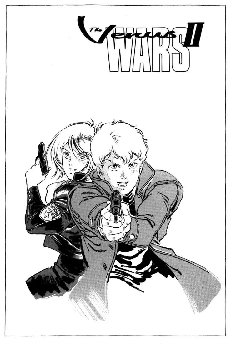 Venus Wars Chapter 21 page 2 - Chapter 21