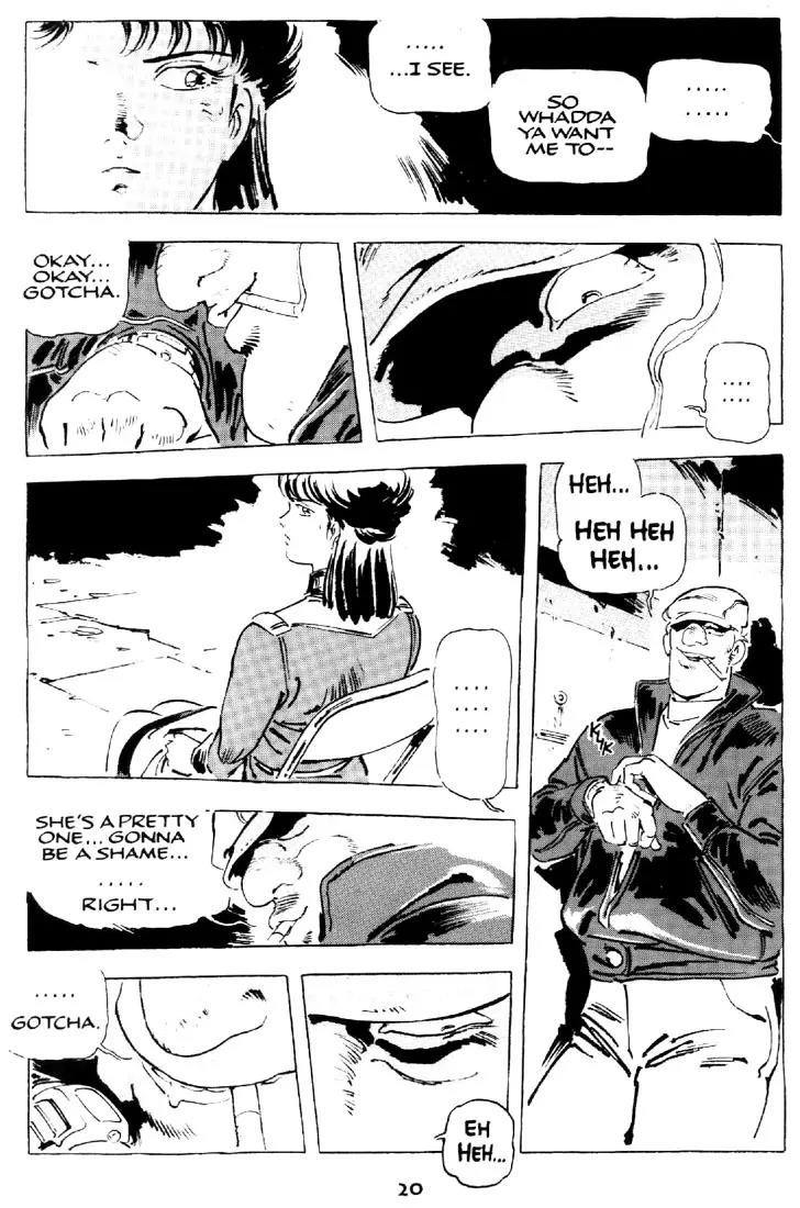 Venus Wars Chapter 21 page 21 - Chapter 21