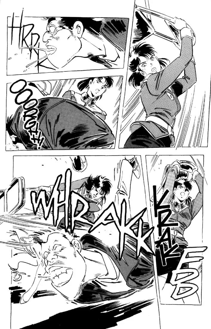 Venus Wars Chapter 21 page 24 - Chapter 21