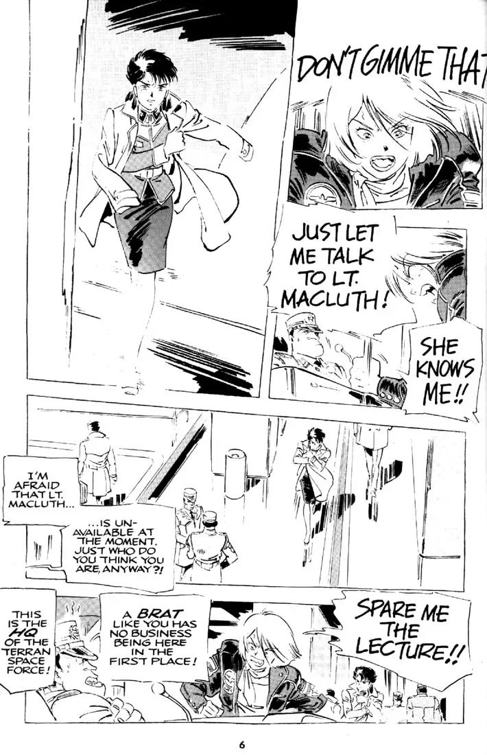 Venus Wars Chapter 21 page 7 - Chapter 21