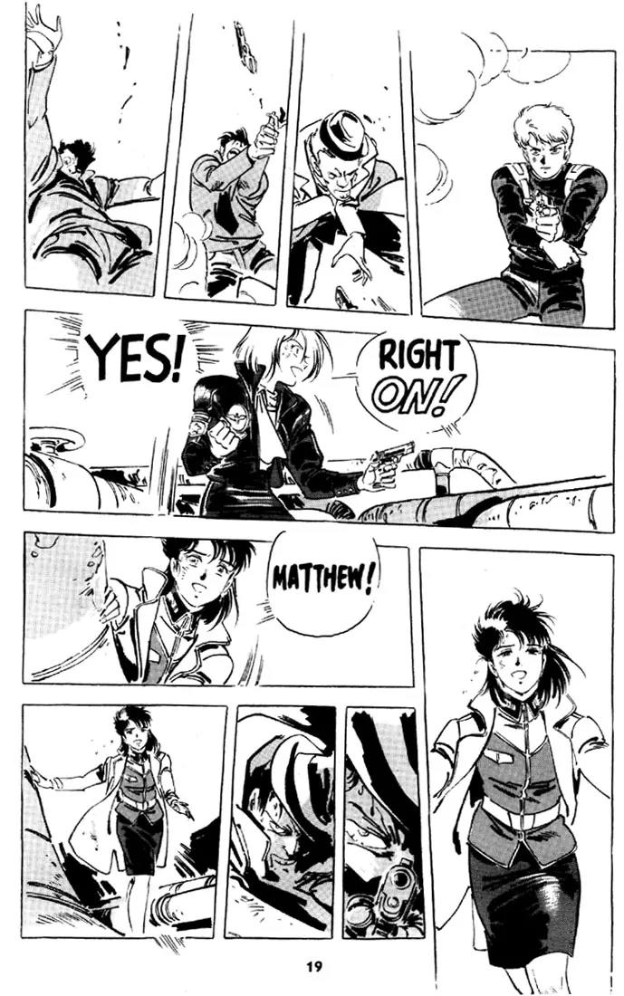 Venus Wars Chapter 22 page 20 - Chapter 22