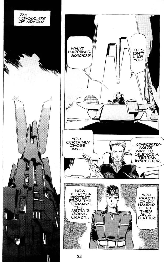Venus Wars Chapter 22 page 25 - Chapter 22
