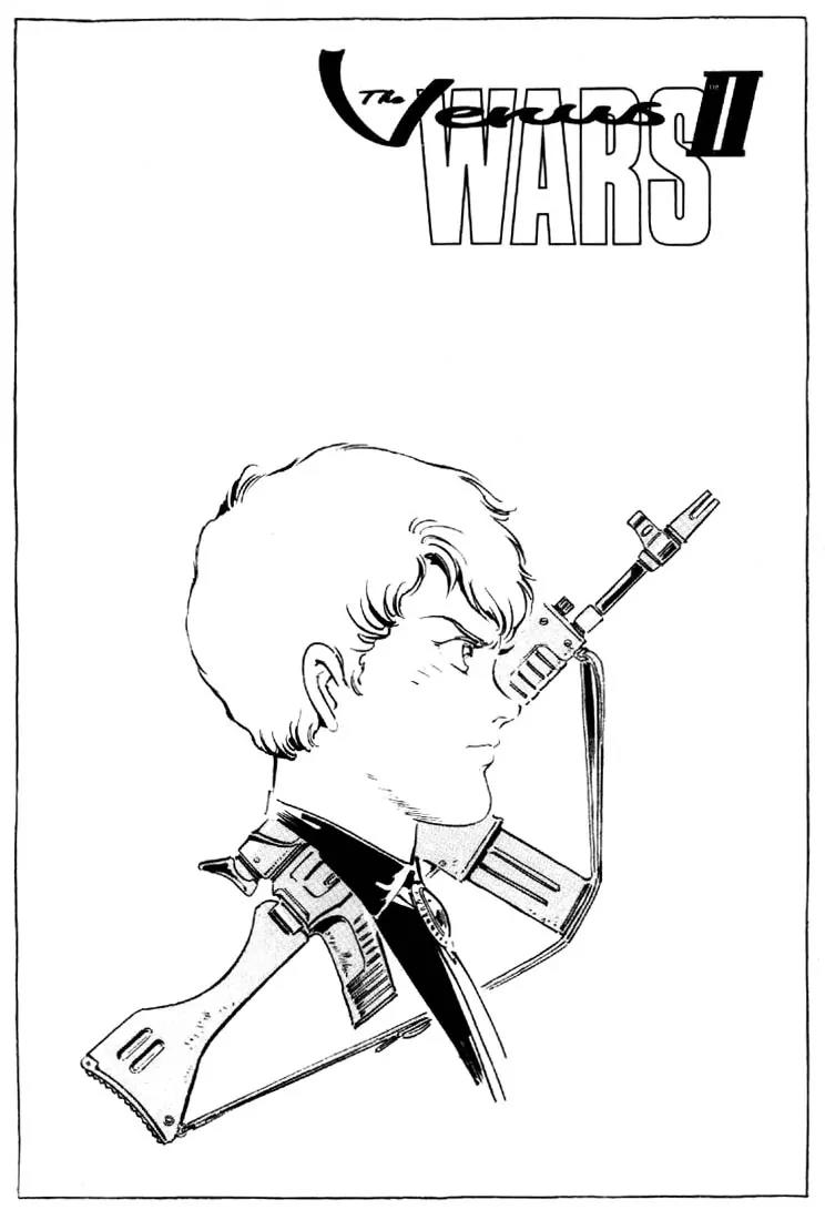 Venus Wars Chapter 23 page 2 - Chapter 23