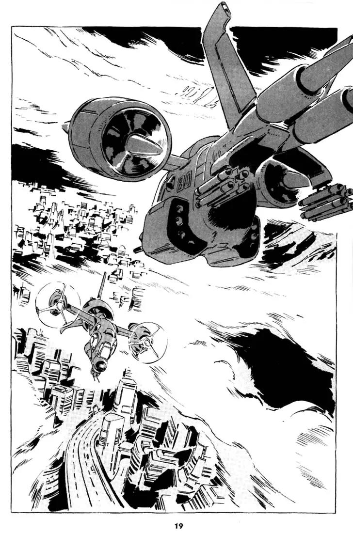 Venus Wars Chapter 23 page 20 - Chapter 23