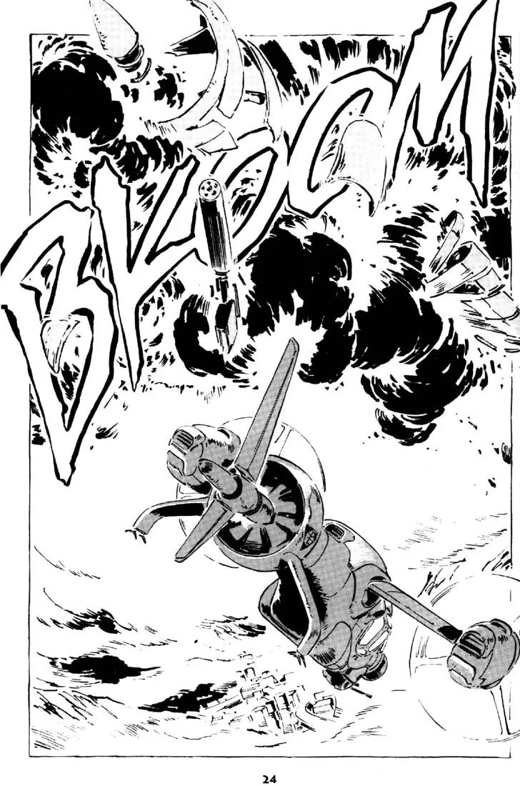 Venus Wars Chapter 23 page 25 - Chapter 23