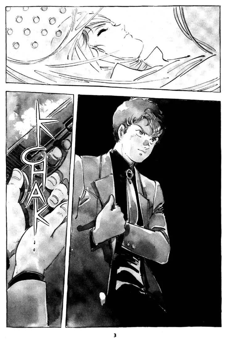Venus Wars Chapter 23 page 4 - Chapter 23
