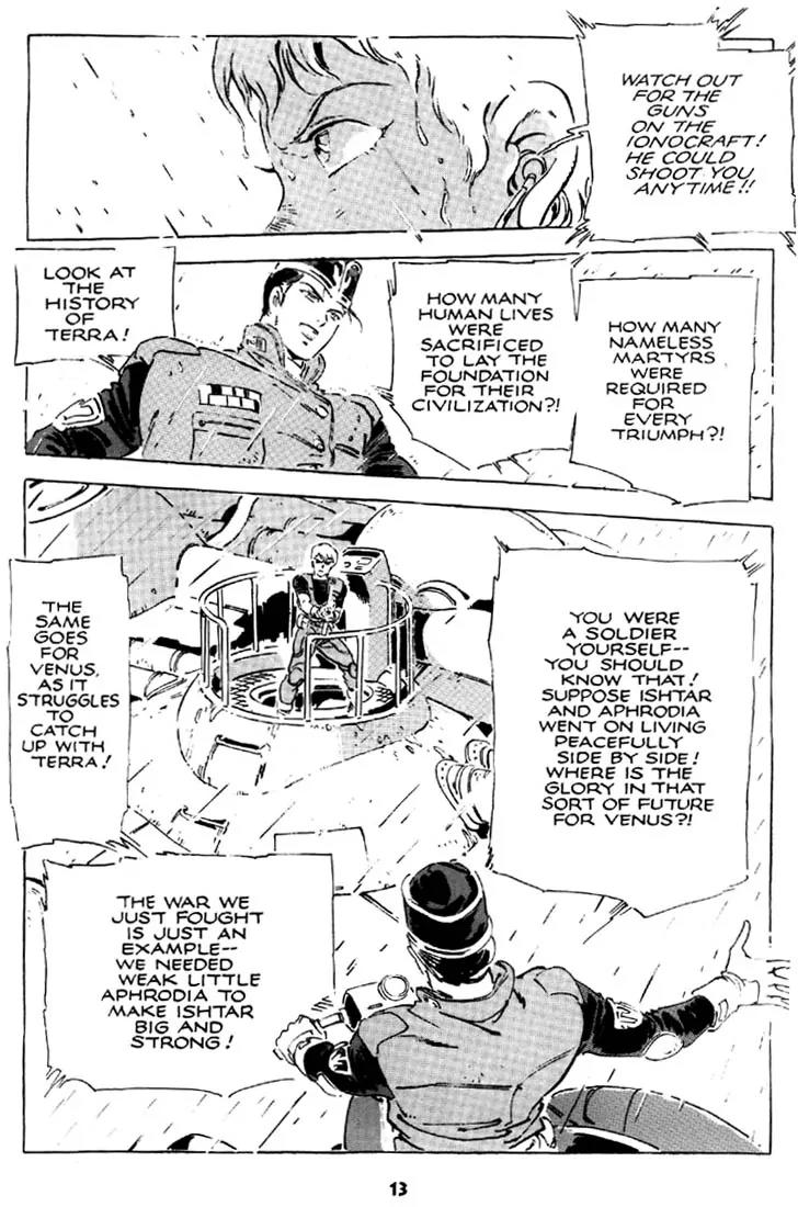 Venus Wars Chapter 26 page 14 - Chapter 26