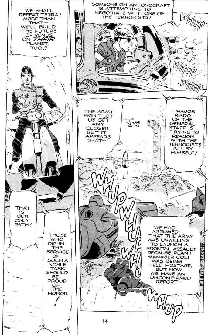 Venus Wars Chapter 26 page 15 - Chapter 26