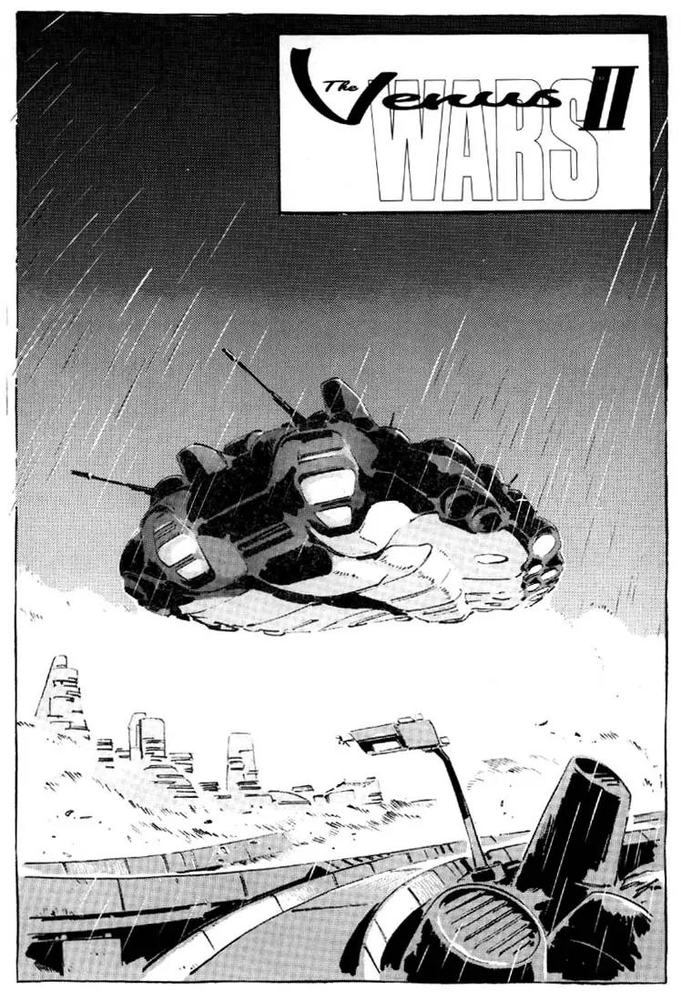 Venus Wars Chapter 26 page 2 - Chapter 26