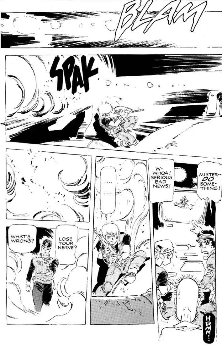Venus Wars Chapter 26 page 26 - Chapter 26