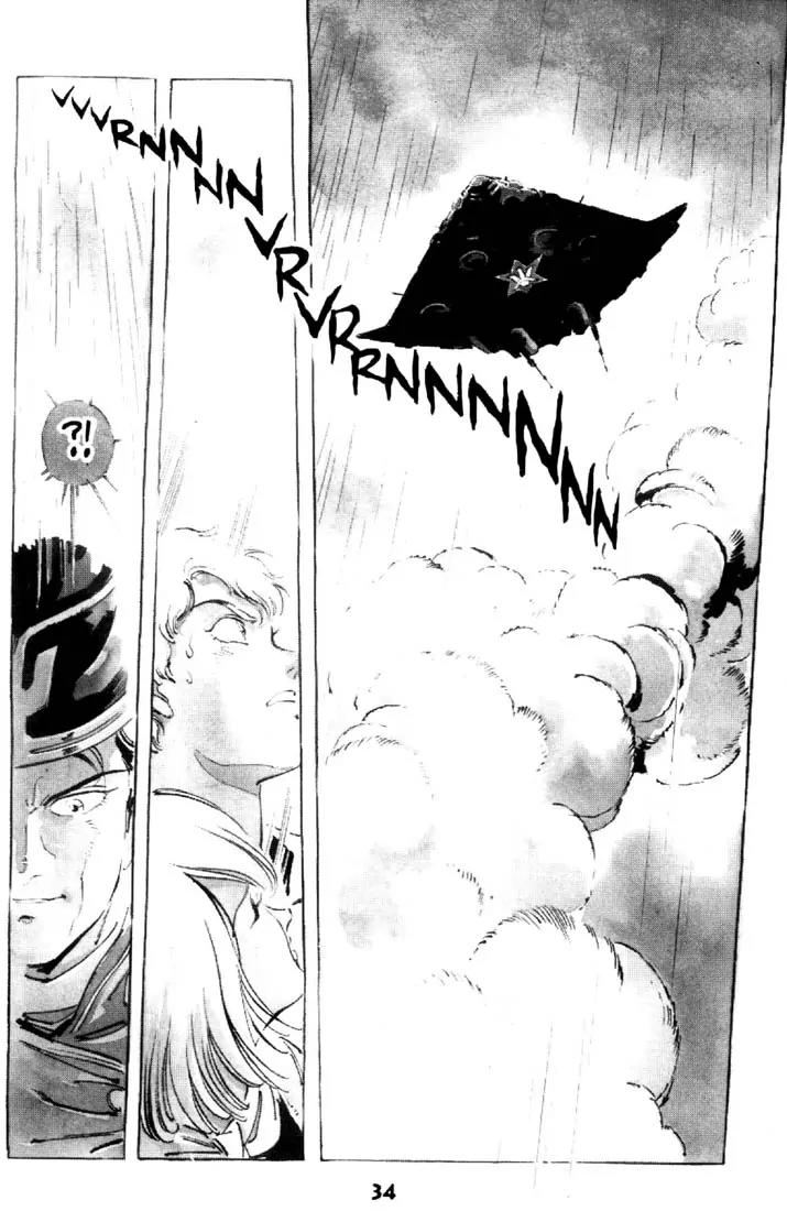 Venus Wars Chapter 26 page 35 - Chapter 26