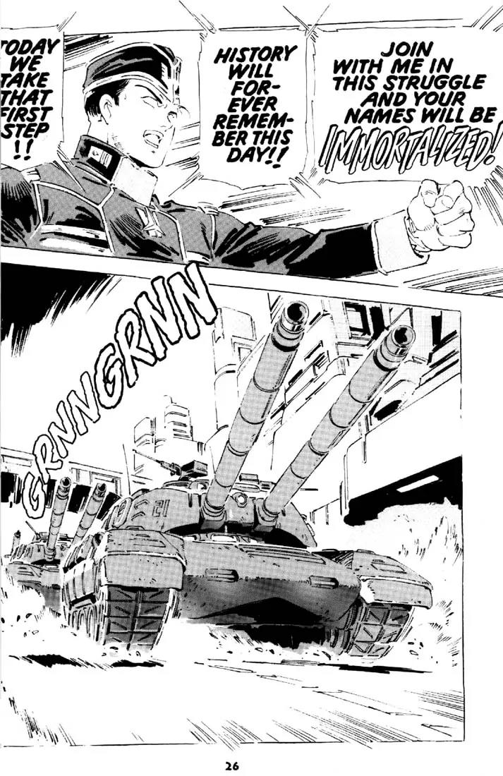 Venus Wars Chapter 27 page 27 - Chapter 27