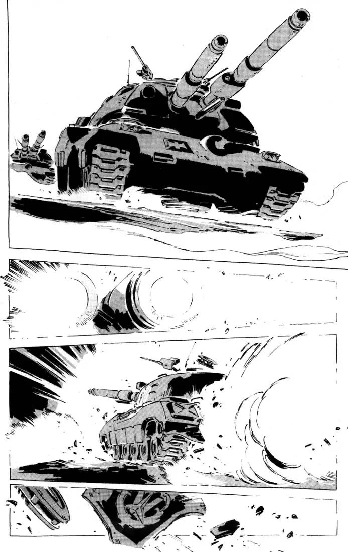 Venus Wars Chapter 28 page 20 - Chapter 28