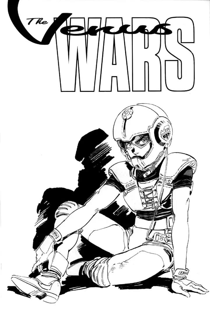 Venus Wars Chapter 3 page 2 - Chapter 3