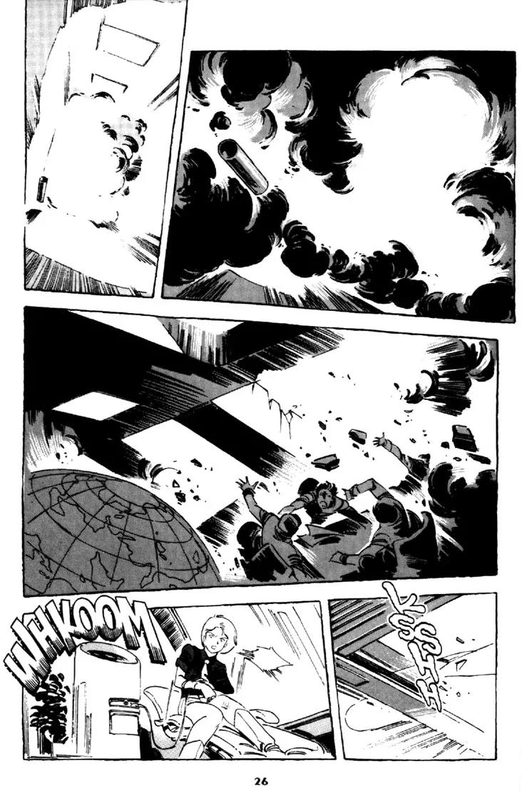 Venus Wars Chapter 3 page 27 - Chapter 3