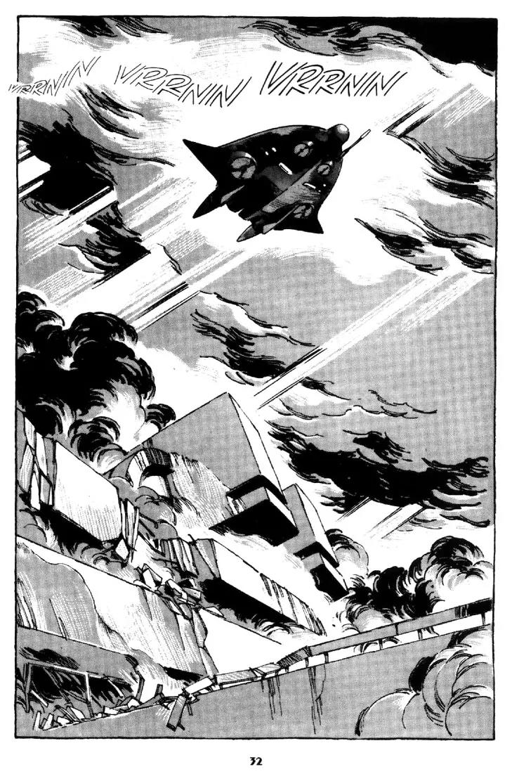 Venus Wars Chapter 3 page 33 - Chapter 3