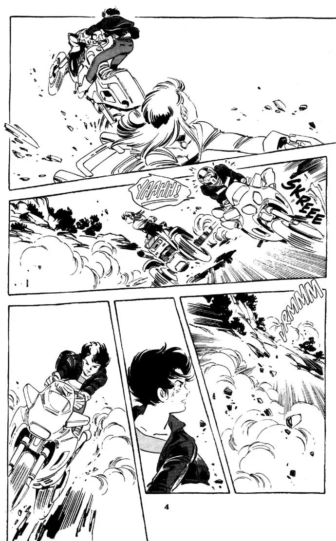 Venus Wars Chapter 3 page 5 - Chapter 3