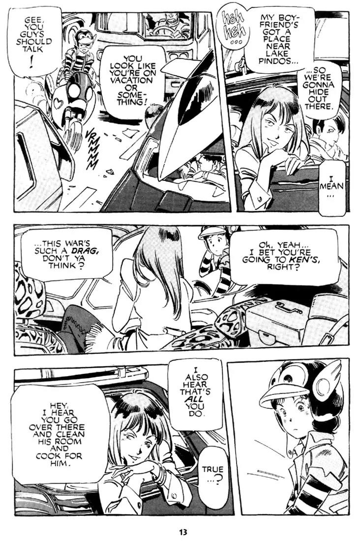 Venus Wars Chapter 4 page 14 - Chapter 4
