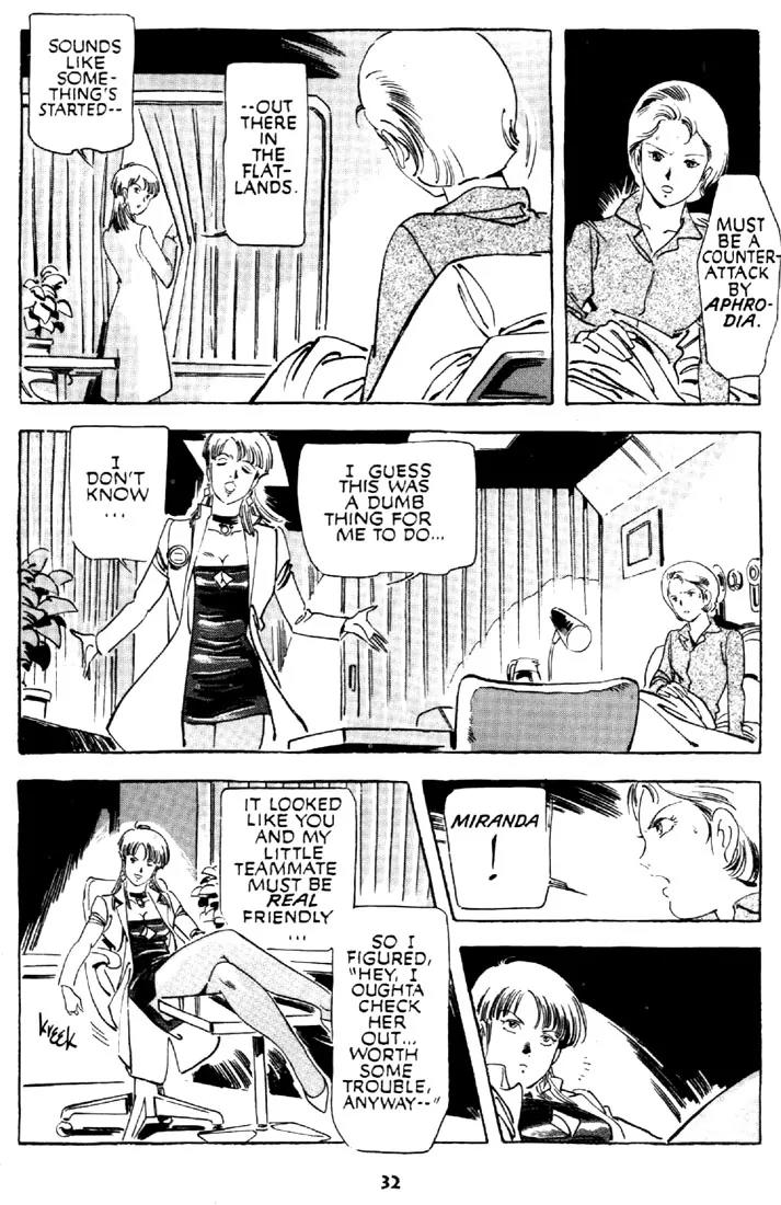 Venus Wars Chapter 4 page 33 - Chapter 4
