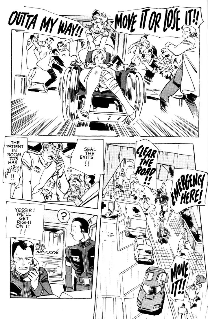 Venus Wars Chapter 5 page 12 - Chapter 5
