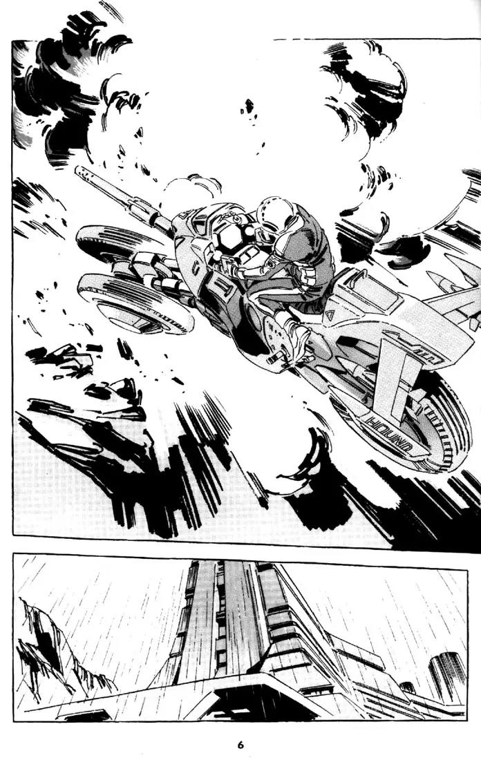 Venus Wars Chapter 5 page 7 - Chapter 5