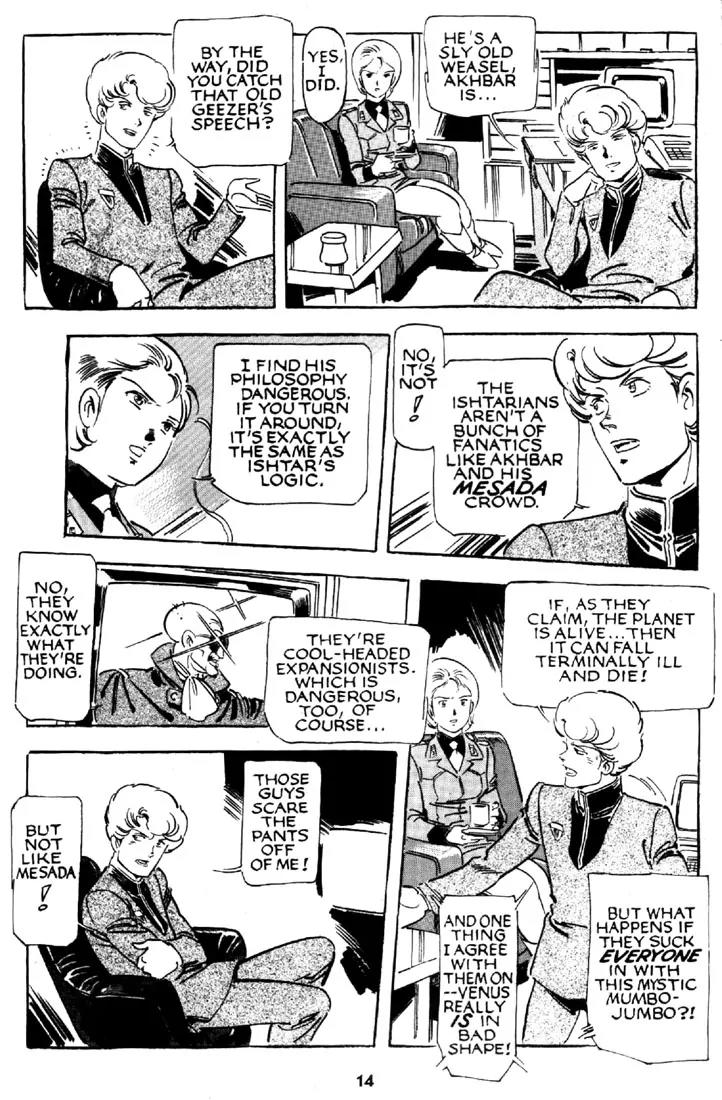 Venus Wars Chapter 6 page 15 - Chapter 6