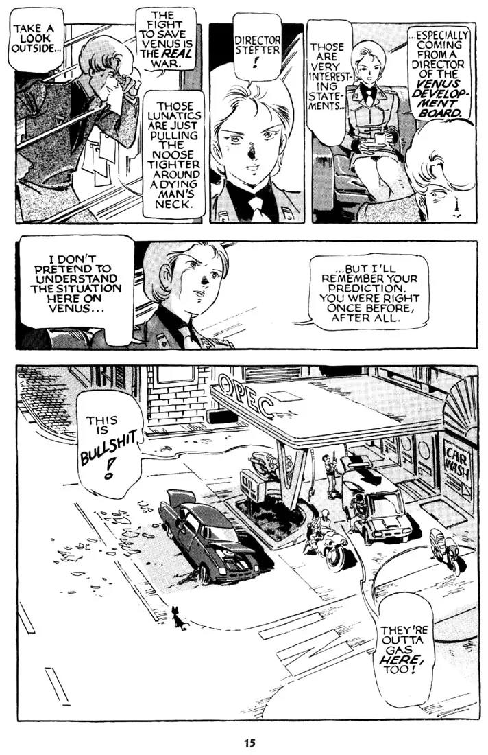 Venus Wars Chapter 6 page 16 - Chapter 6