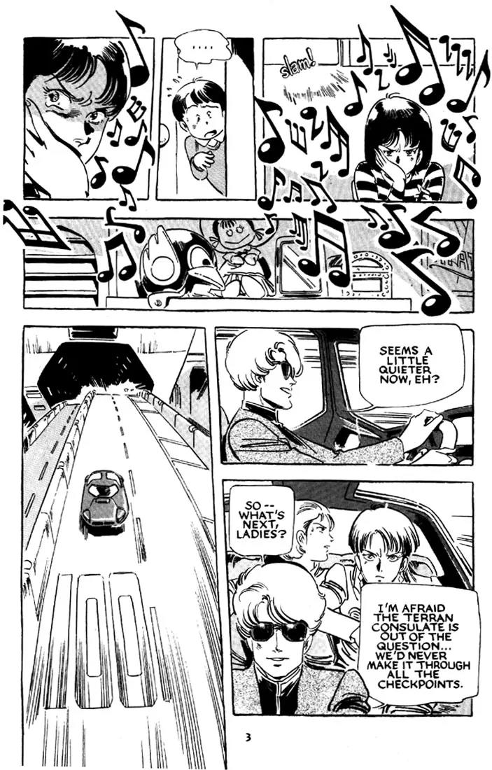 Venus Wars Chapter 6 page 4 - Chapter 6
