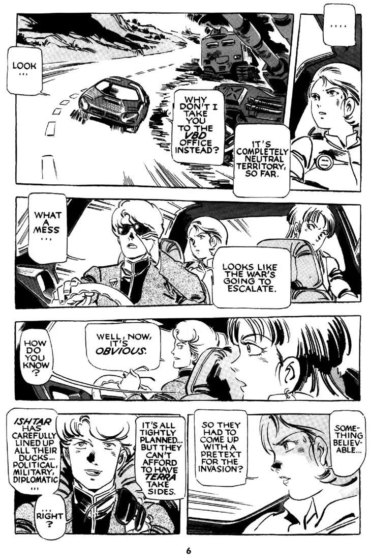 Venus Wars Chapter 6 page 7 - Chapter 6